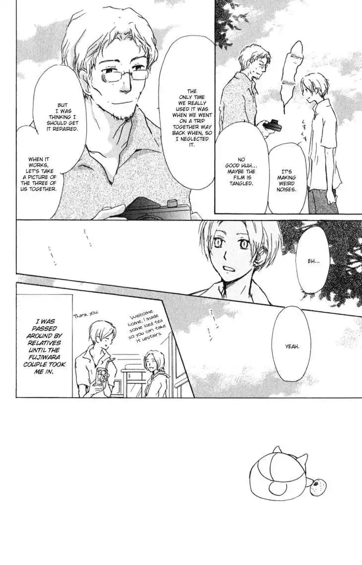 Natsume Yuujinchou Chapter 44 6